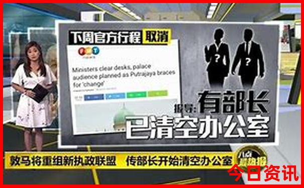 冬天适合旅游的地方